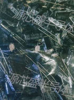 {活动价}直插铝电解电容470UF 25V 体积8*14MM 黑色 直插电解电容