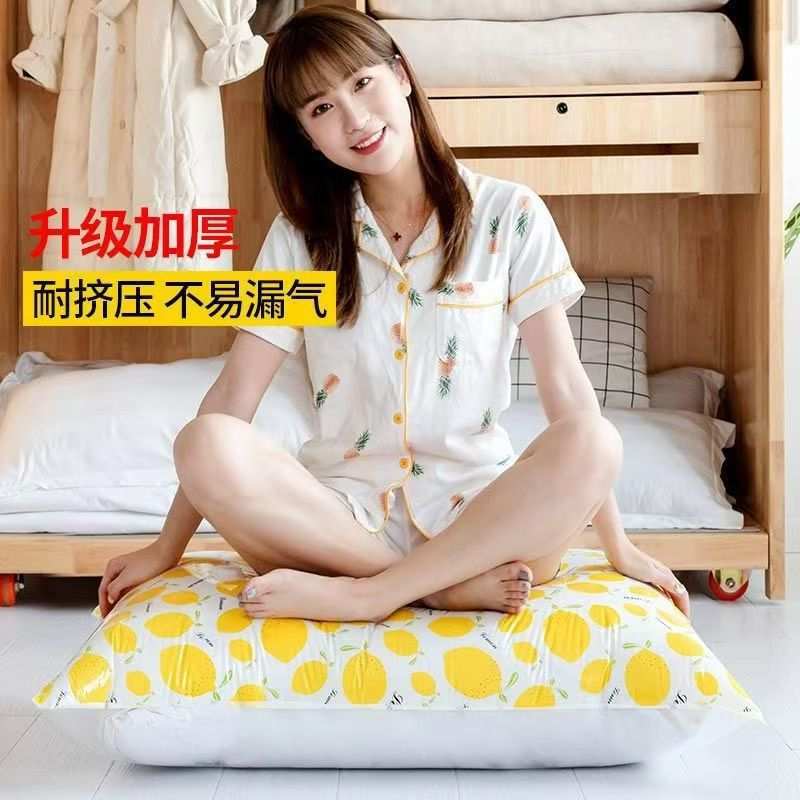 真空压缩收纳袋家用超大号装棉被子衣服压缩袋抽气羽绒服收纳袋
