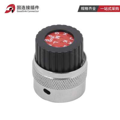 {活动价}ITT航空连接器192900-0236 防水12孔公母插头192900-0256