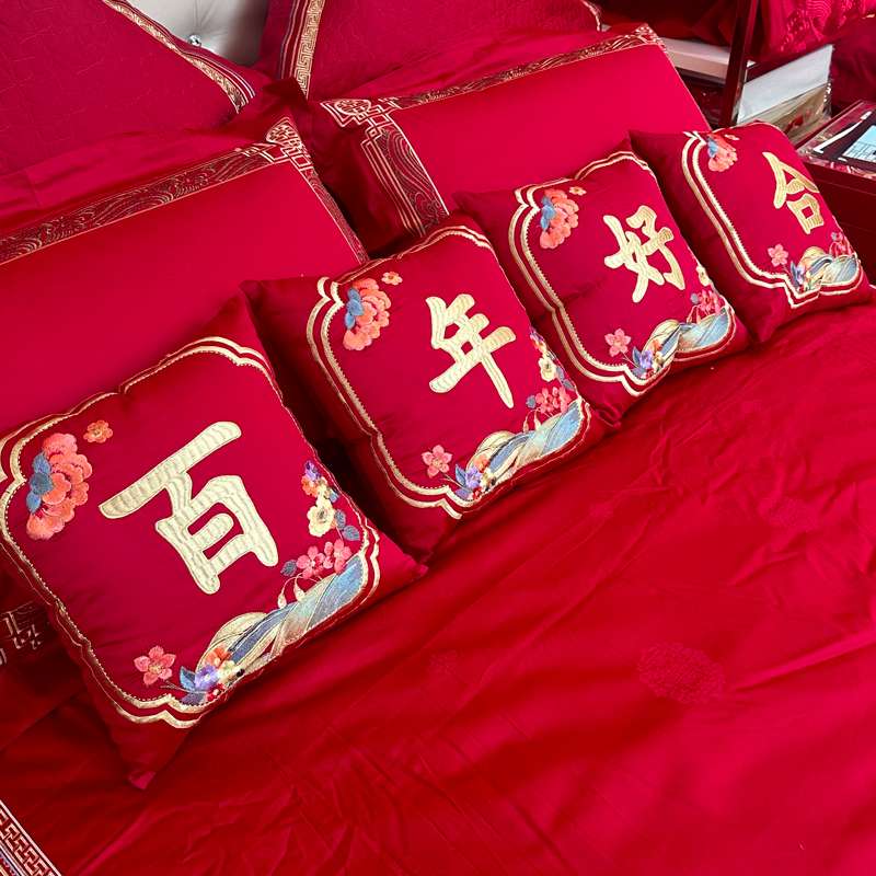 {活动价}?新中式结婚大红客厅沙发婚庆床上婚房布置长绒棉刺绣可