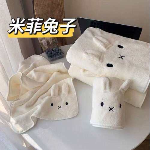 米菲兔干发帽女珊瑚绒强力吸水速干不掉毛洗头家用干发帽新款可爱