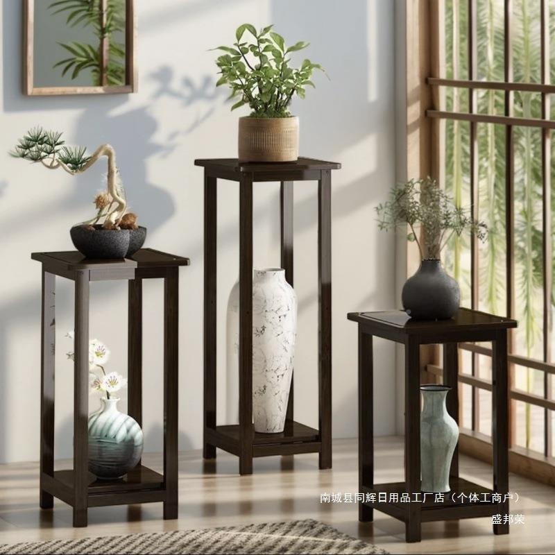 (活动价）客厅视柜两电边摆设阳花架实收木中式花台台家用落地式