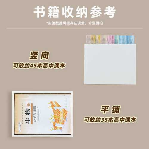 塑料桌下可移动书架带滑轮简约学生书本整理收纳箱