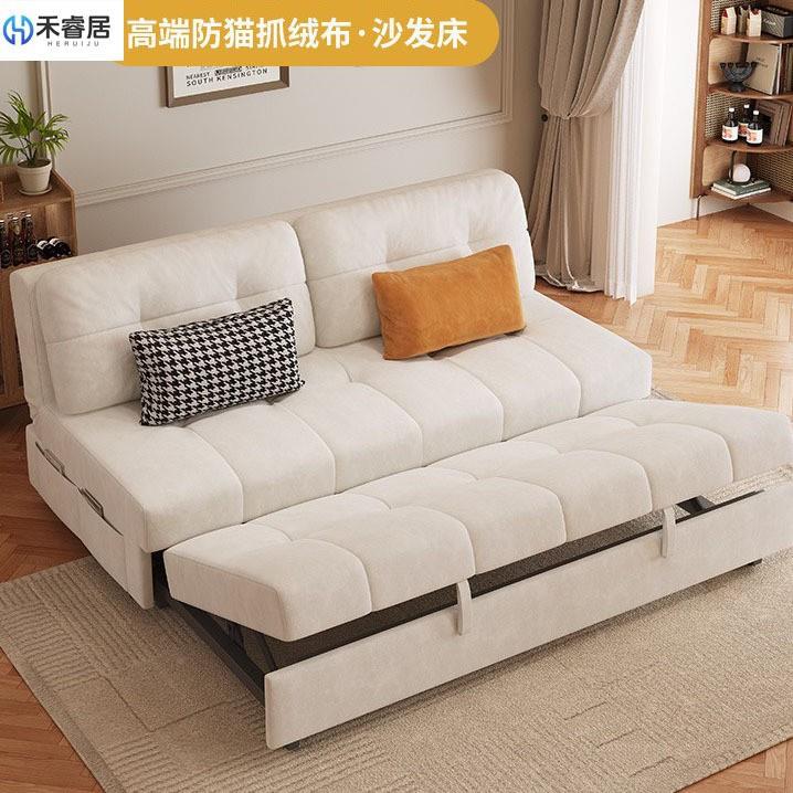 (活动价）新款简约猫抓绒布沙发床叠一两用可伸缩抽拉式坐卧小体