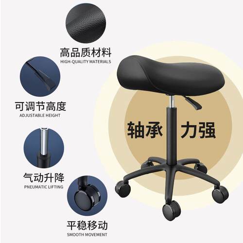 (活动价）理发店师椅傅美大发工凳美大工椅子美发凳子师傅发升降