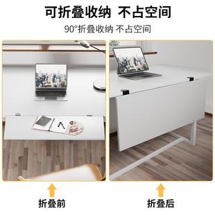 折扣店 折叠桌面延长板支撑板托架键盘扩大书桌子加长电脑延伸