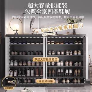 简约爆款 柜家用门口室内新款 折扣价 入户玄关柜一体外楼道简 鞋