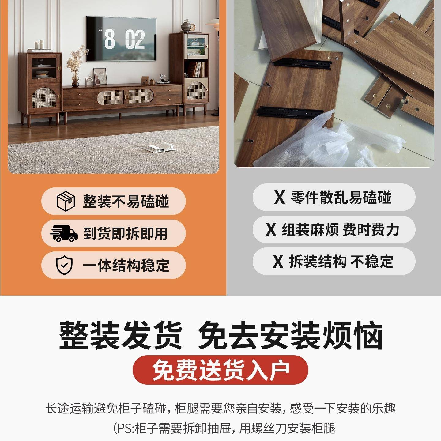 电视柜茶几组合复古藤编实木框客厅法式储物收纳柜小户型家用斗柜