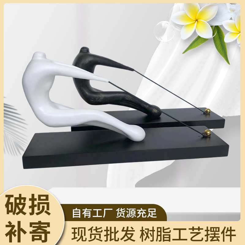 {活动价}运动人物树脂工艺品摆件 家居装饰艺术品创意电视柜酒柜