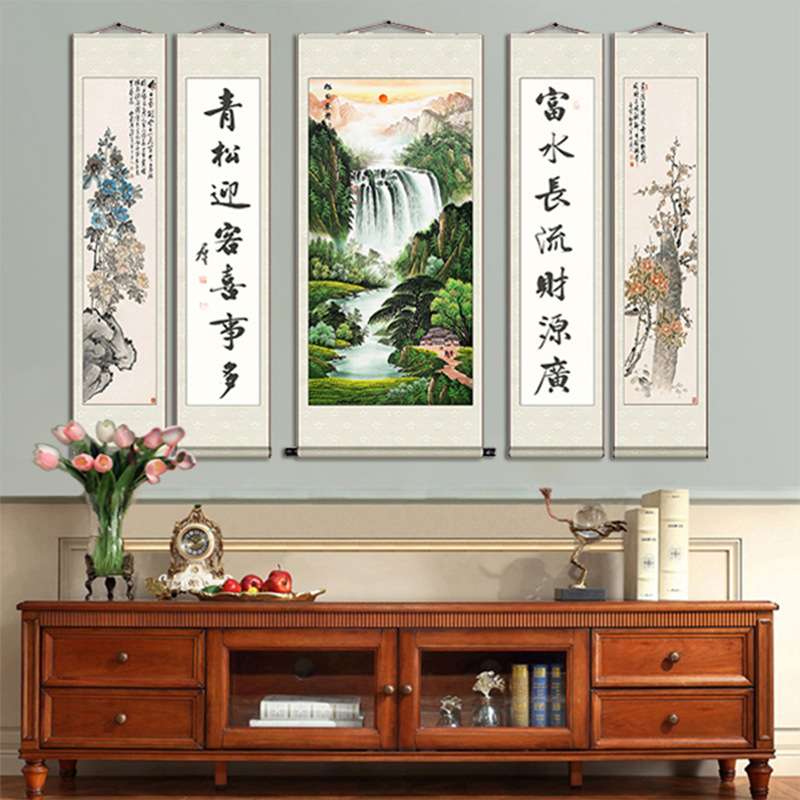 {活动价}新中式客厅背景墙装饰画旭日东升山水国画办公室书房五联