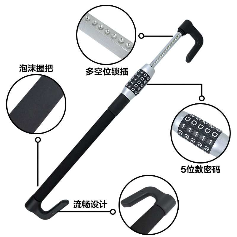{活动价}汽车通用踏板锁密码离合器锁方向盘汽车防盗锁 车用离合