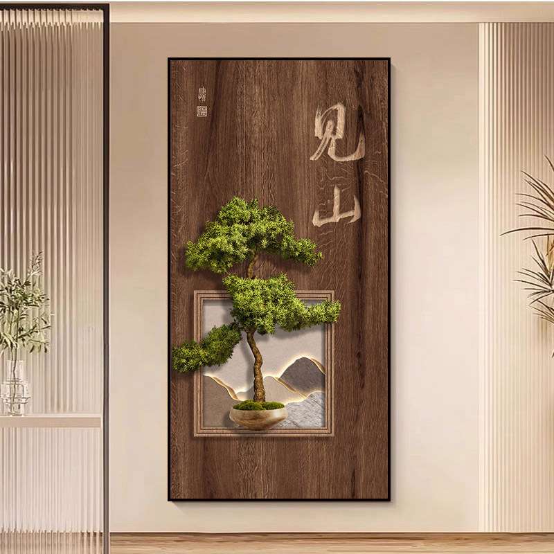 {活动价}门厅迎客松挂画入户玄关装饰画新中式楼梯走廊茶室背景墙