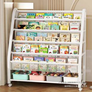 (活动价）儿童动书架家用绘本架具阅读区移玩收纳架置简易宝宝书