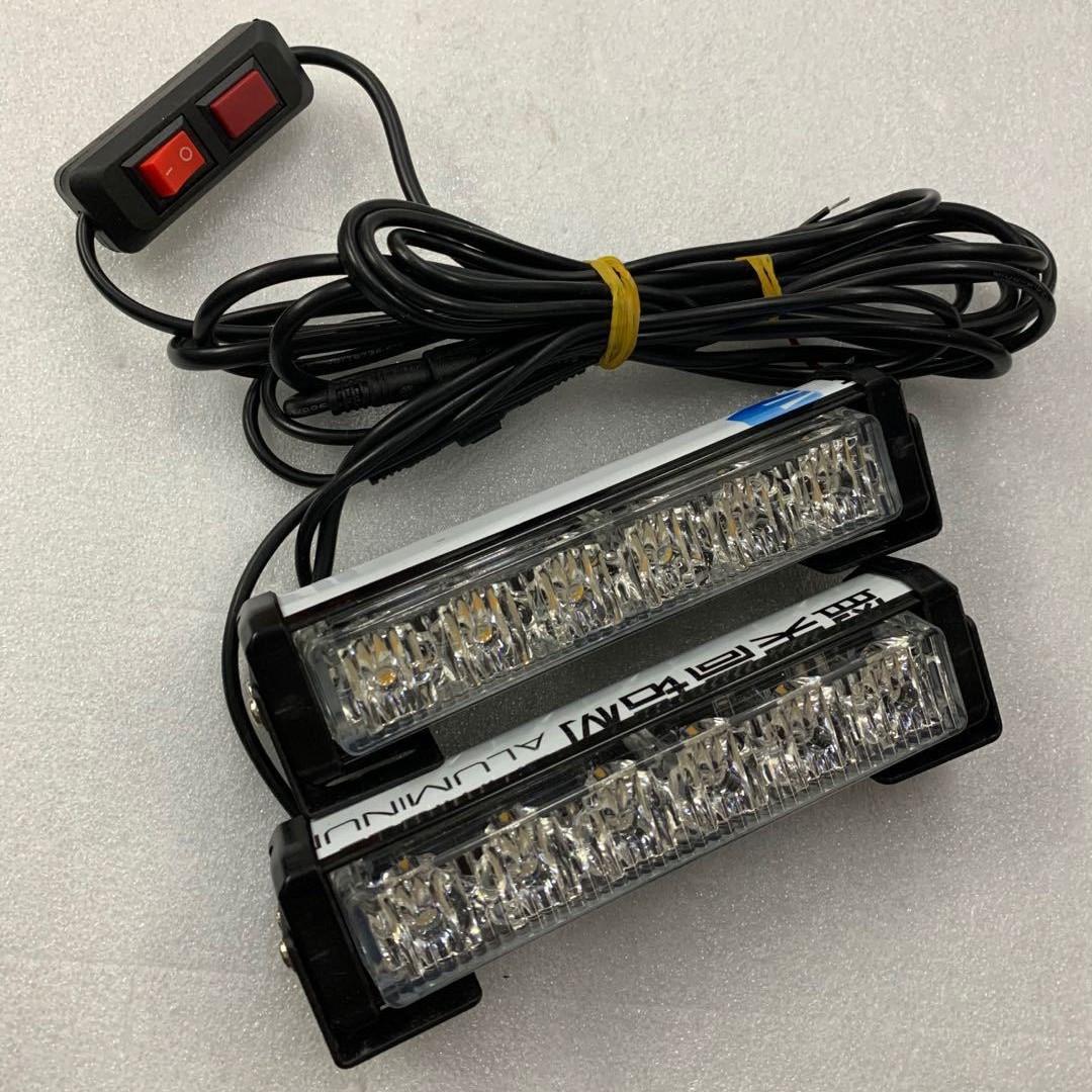 多色单双面车载长排LED灯黄色抢修工程车灯12V汽车24V清障爆闪灯