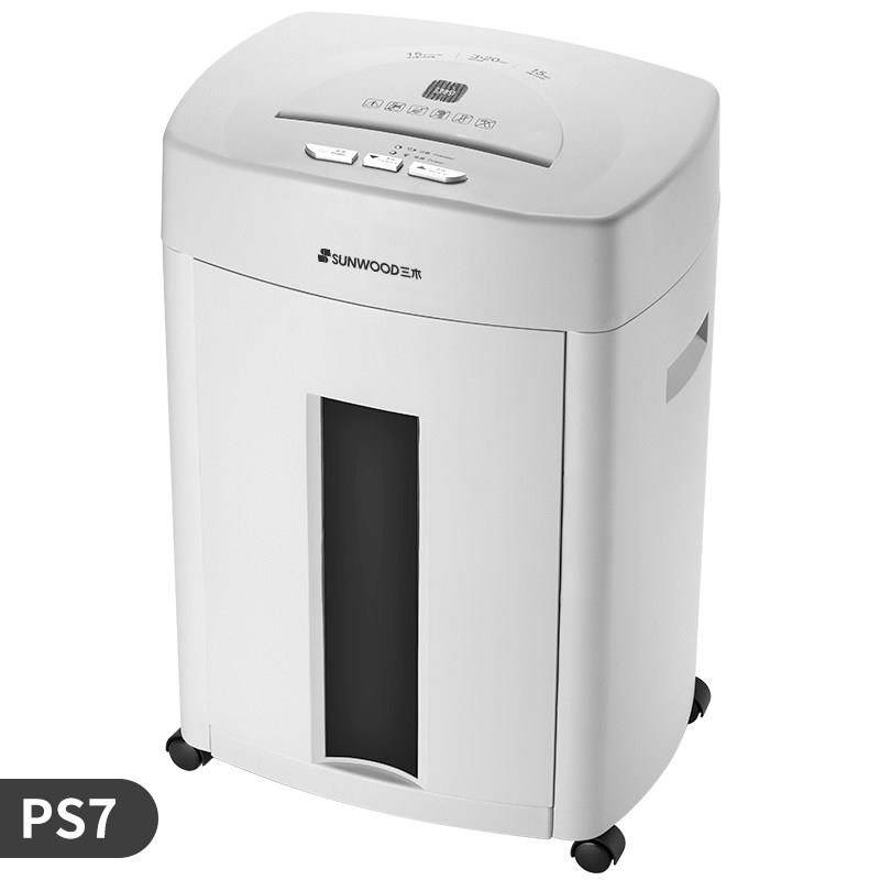 三木4级保密办公商用碎纸机 （单次15张 持续15分钟 25L 可碎卡,,办公设备/耗材/相关服务,碎纸机,淘宝优惠券,粉丝福利购,淘宝优惠卷