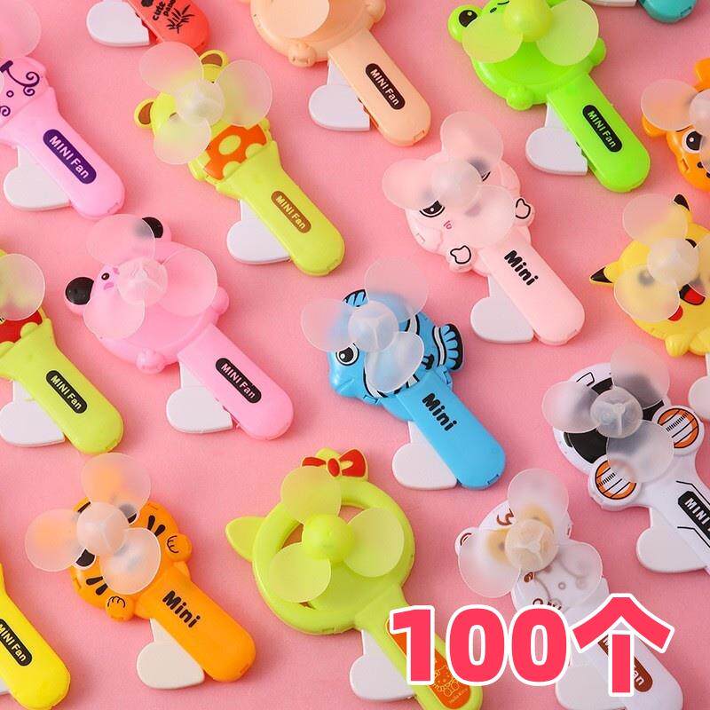 夏季小礼品手压风扇子地推实用儿童节活动学生奖励礼物班级奖品