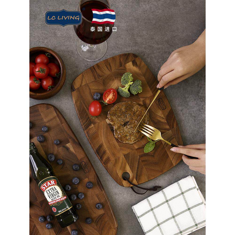 lcliving砧板进口泰国相思木菜板抗菌防霉家用实木水果棋盘格案板