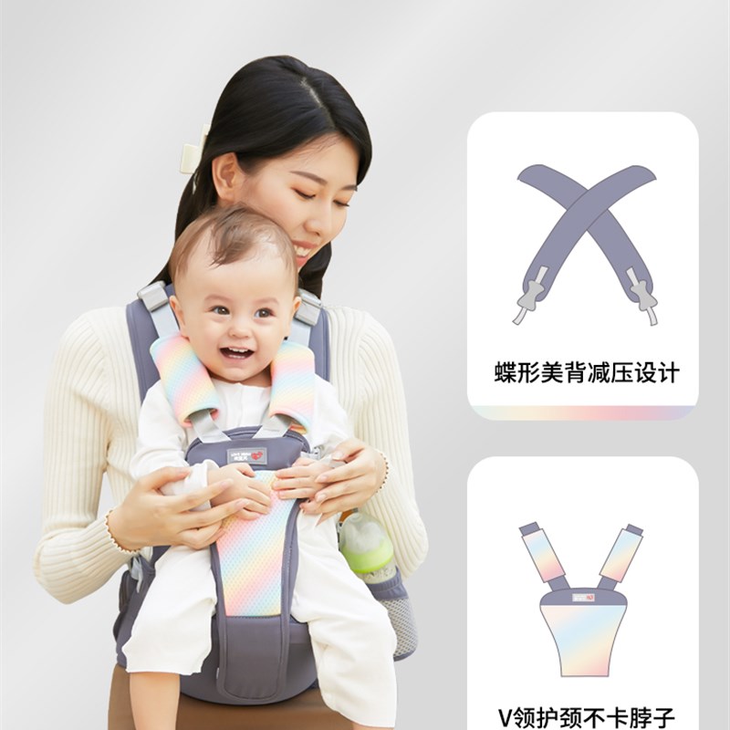 腰凳婴儿轻便四季宝宝交叉背带两用前抱式多功能抱抱托带娃神器