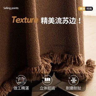 防水泰迪绒沙发盖布巾防滑四季 2024新款 通用防猫抓全包型万能套罩