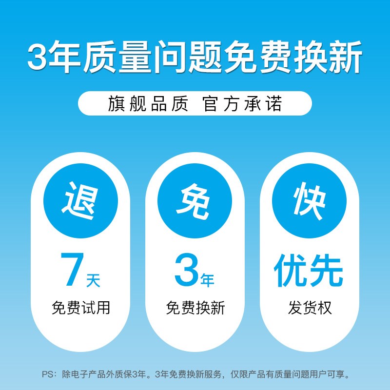 拳王插座不带线无线家用多功能用多孔电插板插排插线板接线拖线板