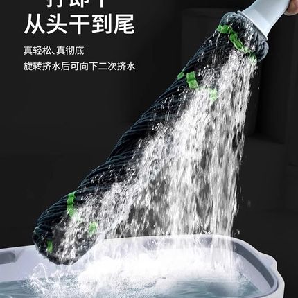 免手洗自拧水拖把2024新款家用懒人一拖净拖神器墩布地拖带桶