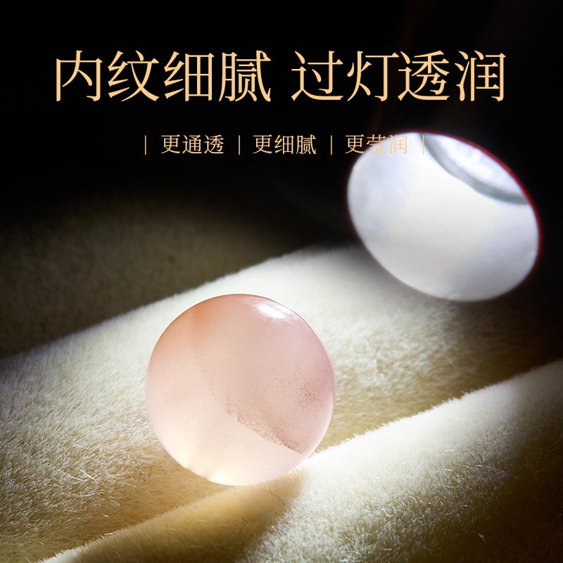 天然保山南红散珠红玛瑙水晶手串糖心南红单珠diy手链串珠珠子