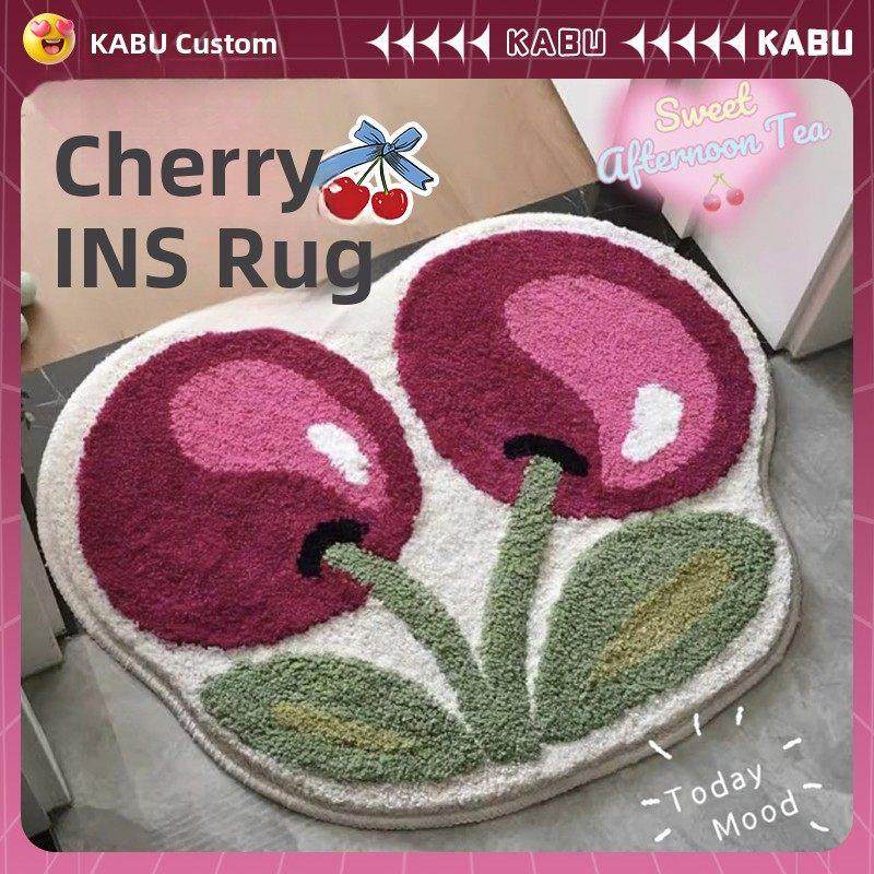 樱桃彷羊绒地毯卧室床边毛毯客厅沙发咖啡桌毛毯家用防污进入防滑,居家布艺,床边毯,淘宝优惠券,粉丝福利购,淘宝优惠卷