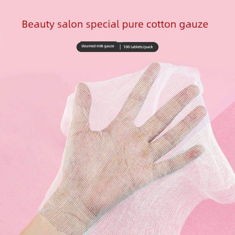 美容院皮肤管理纱布面膜蒸植乳专用100片全棉无菌克丽缇娜耗材,纺织面料/辅料/配套,纱布,淘宝优惠券,粉丝福利购,淘宝优惠卷