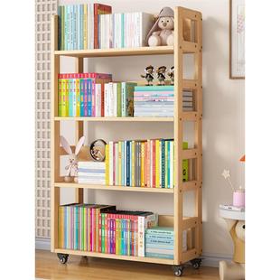 实木书架可移动书柜双面置物架旋转绘本架带轮架子家用儿童收纳柜