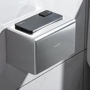 免打孔厕纸架全包纸巾盒厕所卷纸架防水卷纸卫生间壁挂纸巾置物架