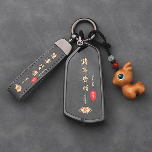 适用大众id3钥匙套id4高尔夫8扣P揽境八代pro揽巡壳凌渡L车6途昂x