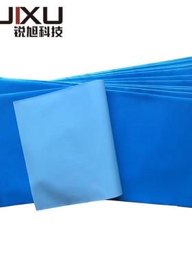 汉高贝格斯Bergquist Gap Pad 3000S30硅胶垫片 TGP 3000导热材料