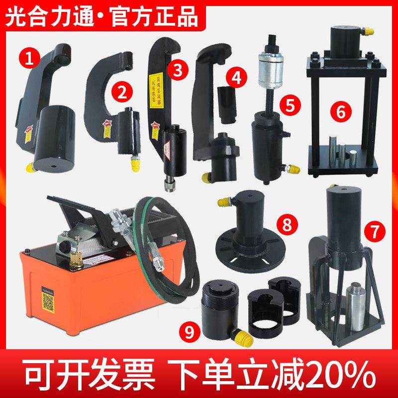 气动液压轮毂螺丝拆装机压丝机刹车蹄销球头拉臂销取出器衬套工具