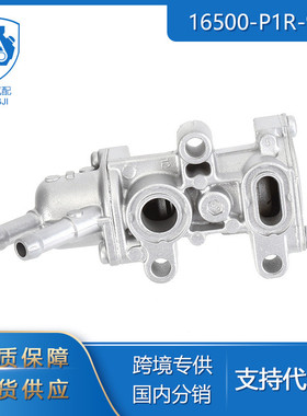 跨境专供适用于1995-1998年Acura TL 16500-P1R-901原厂怠速马达