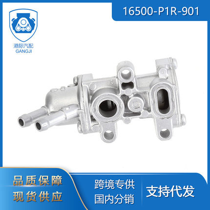 跨境专供适用于1995-1998年Acura TL 16500-P1R-901原厂怠速马达