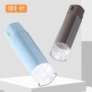 20ml方管喷雾瓶喷擦收纳一体清洁套装 适用于手机电脑平板屏幕清洁