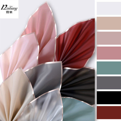 金边边框果冻膜包花纸鲜花包装纸材料韩式花束晨雾柔光韩素包装纸