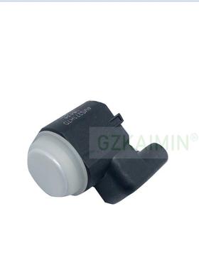 适用现代起亚倒车雷达4MS271H7C 957203U100 4MS271H7A 4MS271H7D