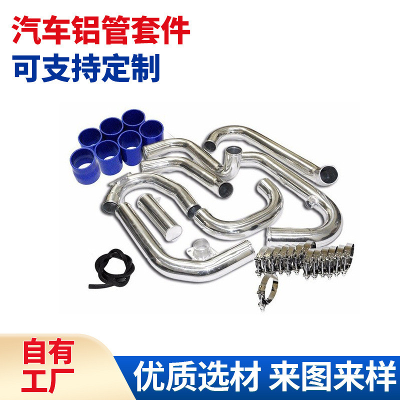 适应于08-11斯*巴鲁Impreza WRX STi 汽车改装排气管 支持跨境