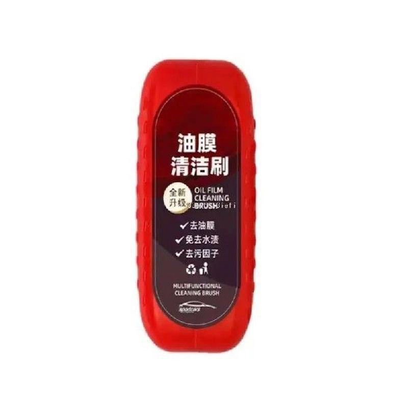 Enhances Visibility Car Window Oil Film Remover Automotive