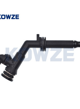 现货AB39-7C560-AC/AB397C560-AB离合器软管适用Danger一代马自达