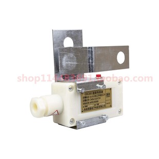 淮南理通GSC200速度传感器矿用本安型皮带速度保护装 置