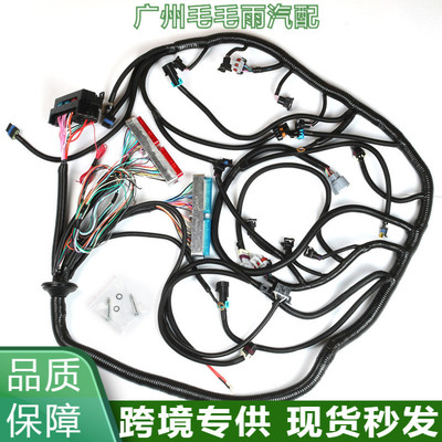 LS1-4L60E 线束独立支架 适用于 LS SWAPS DBC 4.8 5.3 6.0