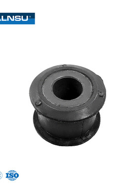 53685-STK-A01 方向机固定胶 适用于 RE4 RE2 (大)