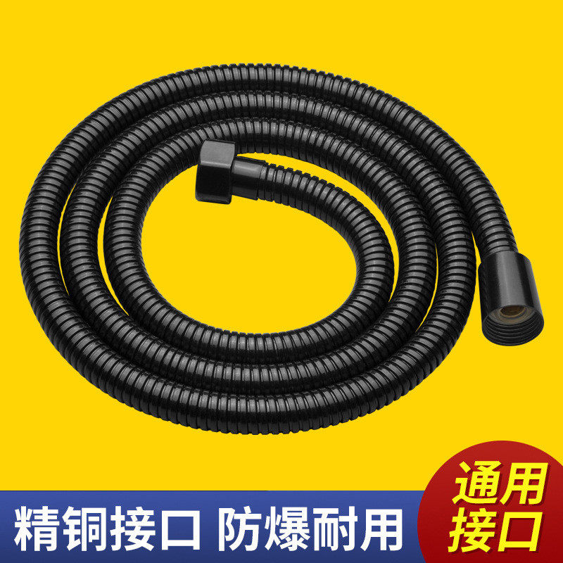 卫生间不锈钢 伸缩电话线淋浴喷头连接弹簧管配件1.5/2米防腐,家装主材,花洒配件,淘宝优惠券,粉丝福利购,淘宝优惠卷