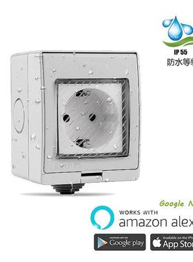 Amazon alexa OEM欧规IP55级无线智能wifi固定防水户外安全插座