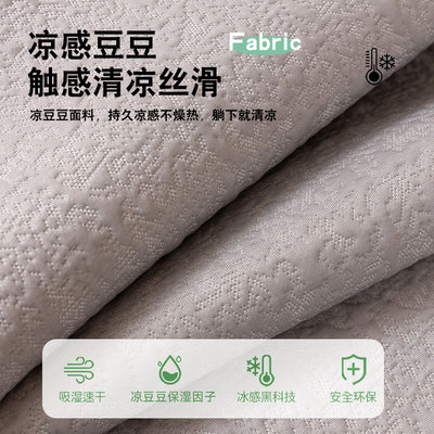 沙发垫四季通用2025新款轻奢高级感真皮沙发专用防滑垫法式盖布巾