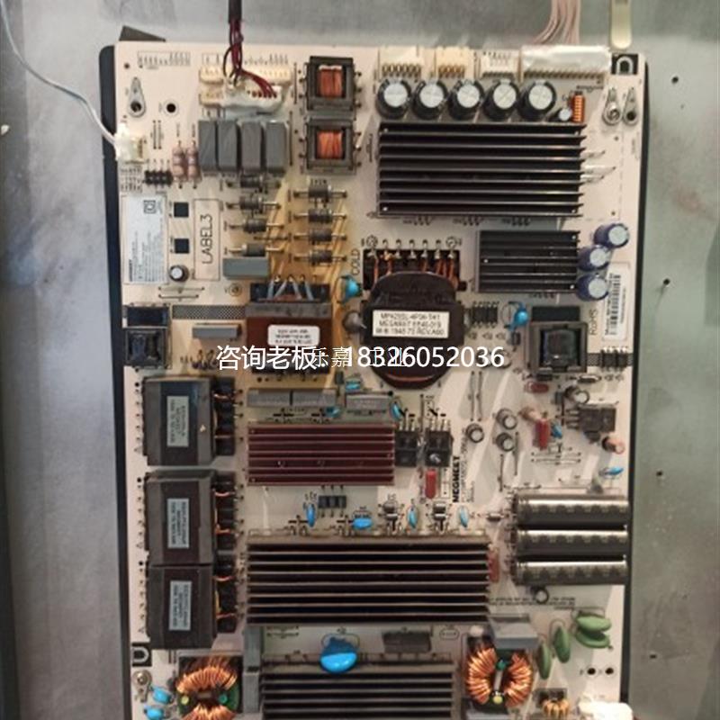 拍前询价电源板MP310SL-8P62 MP330SL-5R62 380SL-5R62X-OA7议价