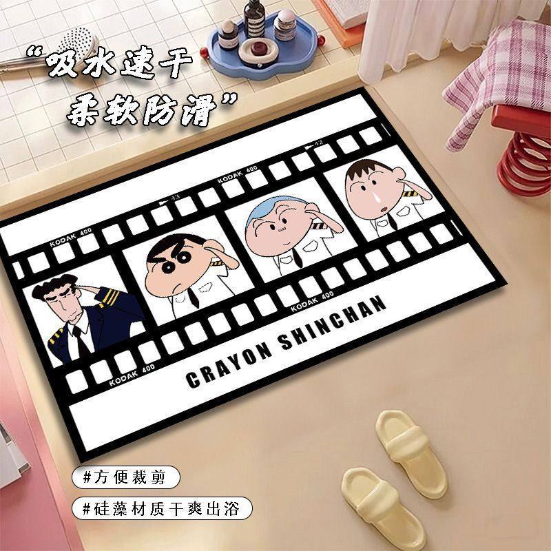 机长小新硅藻泥浴室洗手间厕所门口吸水防滑速干脚垫入户门垫,居家布艺,家用脚垫,淘宝优惠券,粉丝福利购,淘宝优惠卷