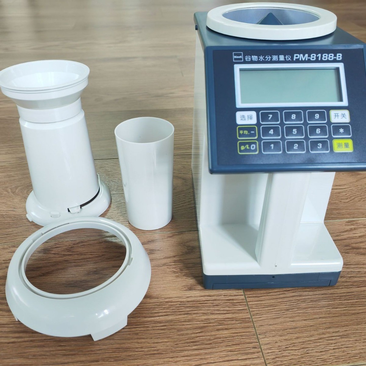 PM-8188-B谷物水分测量仪 种子水分测定仪检测仪可以测容重湿度